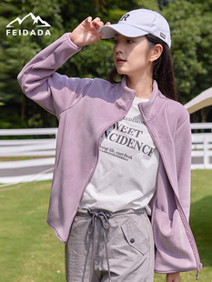 新拉链款立领休闲容嬷嬷云感外套女抓绒男女情侣款卫衣