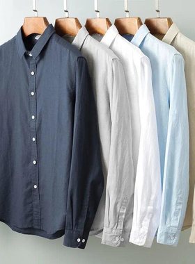 白色长袖衬衫男士休闲翻领宽松青年日系透气布衬衣寸男潮