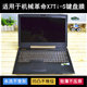 适用机械革命X7Ti S键盘保护膜15.6寸笔记本电脑按键字母防尘防水