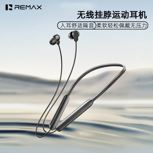 ENC降噪挂脖蓝牙耳机