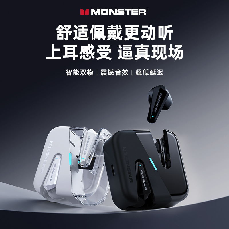 高音质入耳式耳机支架降噪