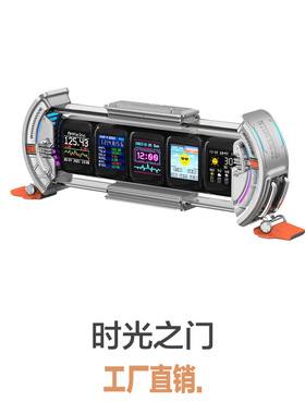 divoom times gate点音时光之门像素任意屏辉光管时钟桌塔