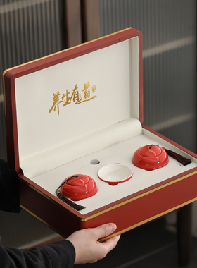 新款藏红花包装木盒礼盒高档瓷瓶5g10g15g装 西红花礼品盒子定制