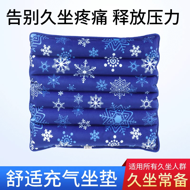 充气使用加水使用浙江pvc