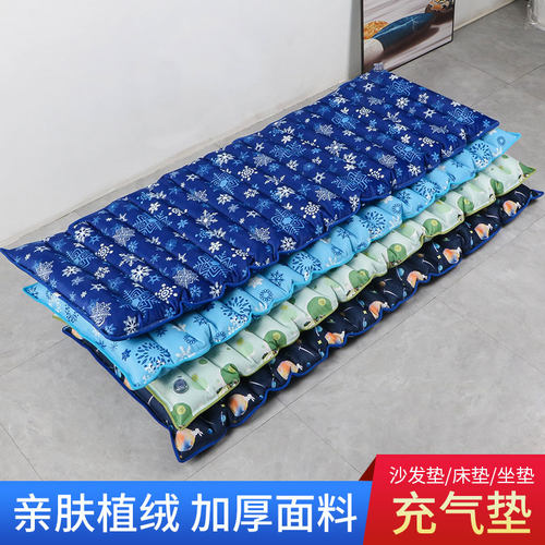 充气植绒亲肤波浪支撑凹凸波浪垫