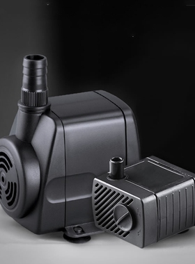 水泵抽水机马达电机假山流水配件