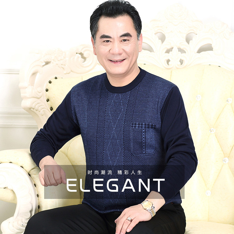 dad Winter clothes jacket Plush thickening sweater man middle age T-shirts Winter clothes keep warm clothes Middle and old age men's wearin the Men's clothing, Knitwear/Sweaters  category - from Buy2taobao.com to provide professional Taobao agent buy service