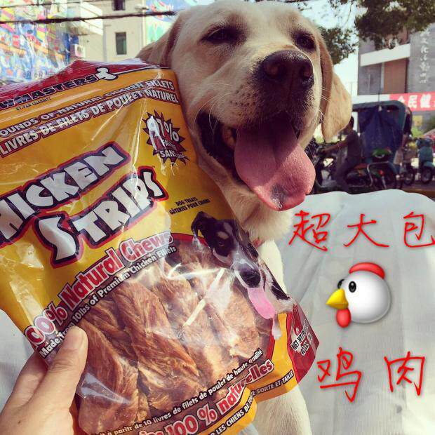 【妞妞家】包邮750g超大包鸡肉干外贸出口欧美实打实肉！合算到炸