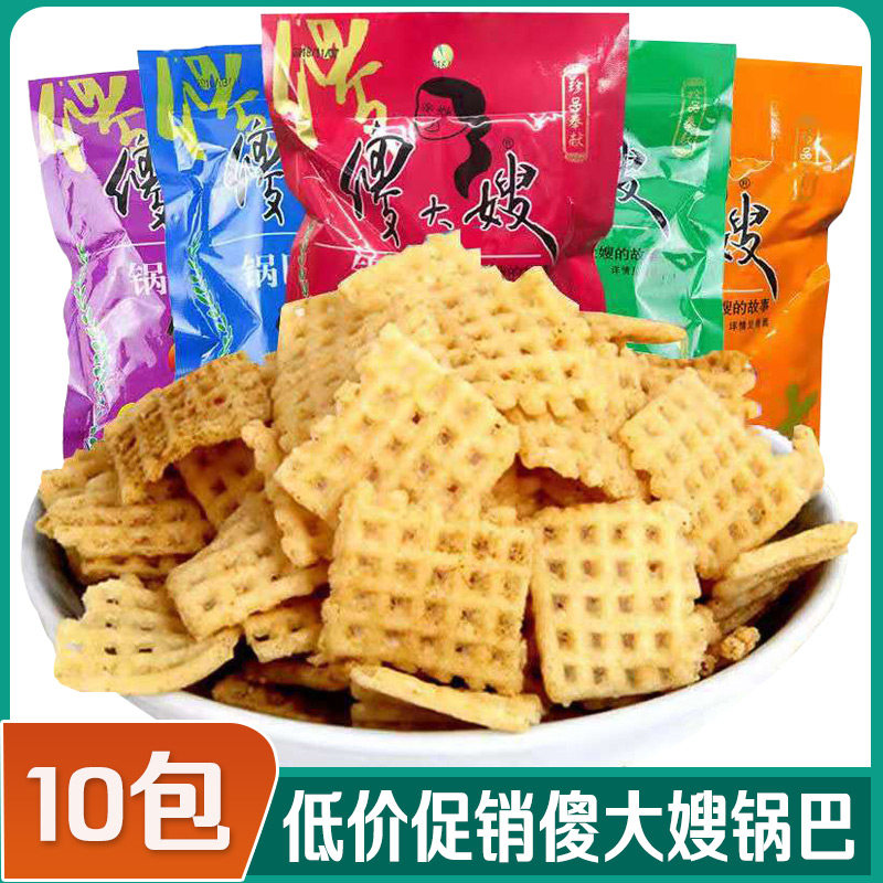 怀旧零食傻大嫂锅巴86g*10包图片
