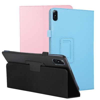 适用荣耀平板V7Pro保护套11英寸支架皮套BRT-W09防摔翻盖保护壳