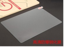 9.6 9.7 10.1寸10.4平板电脑贴膜 专通用型 液晶屏幕保护膜