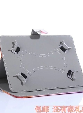 适用 海信E22保护套10.1寸平板HITV102C皮套防摔外套保护壳钢化膜