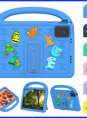 适用小米87pro平板保护壳redmiprose8.7红米pad2SE11支架防摔