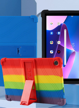 NEC LAVIE Tab T10 T1055/EAS 10.1英寸平板保护套T11 T1175/FAS