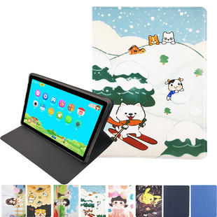 适用读书郎C18保护套G100A/C25保护壳C5/G90S/G550/C15外壳G600外套G550A防摔G500X皮套G90硅胶V100全包支架