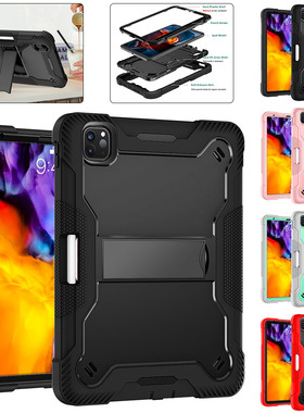 适用苹果Ipad6mini76air4pro11Pro9.710.2Air11Pro13平板保护壳