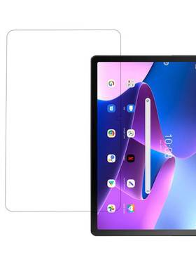 适用联想TabM10Plus Gen3钢化膜128XU屏幕10.6寸保护贴膜TB-125FU