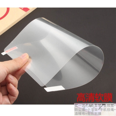 台电M40平板屏幕保护贴膜钢化膜台电P20HD玻璃膜高清M40se防刮膜