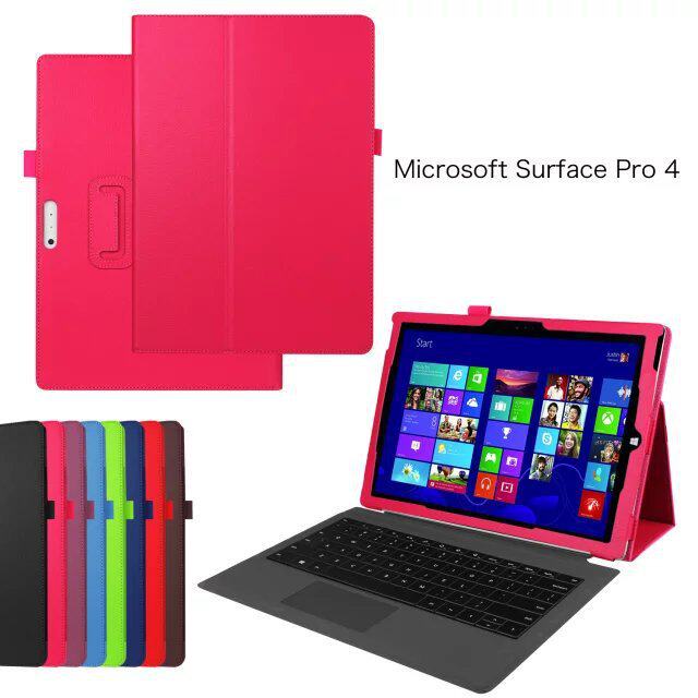 适用微软Surface PR04平板电脑皮套PRO3保护套两折荔枝纹支架皮套