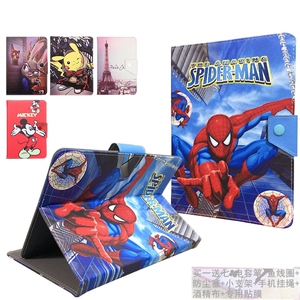 适用中柏EZpad M4皮套mini5保护套8寸mini8平板电脑通用外壳防摔