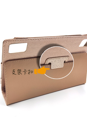 适用少年行学习机S11S10保护套ai智能平板电脑外壳外套12寸TablePC学习机保护套平板电脑带支架全包防摔