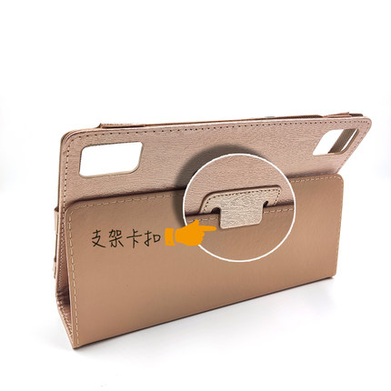 适用少年行学习机S11S10保护套ai智能平板电脑外壳外套12寸TablePC学习机保护套平板电脑带支架全包防摔