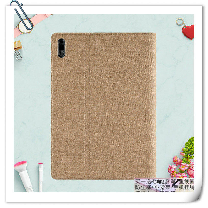 适用好记星学习机H6 Plus保护套T60T90T100学生平板防摔外壳皮套