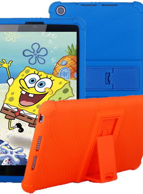 适用HAWEI荣耀平板5保护套8寸华为M5青春版JDN2-AL00/W09HN硅胶套