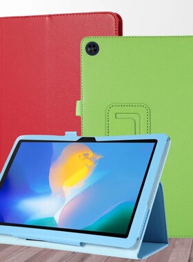 适用华为Matepad SE平板保护套10.1英寸AGS3K-W20全包边翻盖皮套