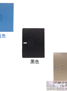 适用北斗小博士D11学生平板电脑保护套10.1寸志高学习机ZGS-29/P30易百分学习机A9 适用kissabc学习机K31