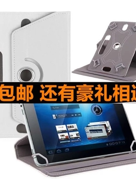 适用蓝魔i9s保护套i9s皮套 i9s平板套蓝魔8.9寸英特尔平板通用套