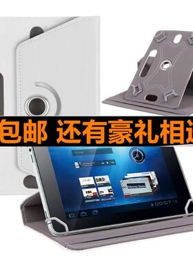 适用蓝魔i9s保护套i9s皮套 i9s平板套蓝魔8.9寸英特尔平板通用套