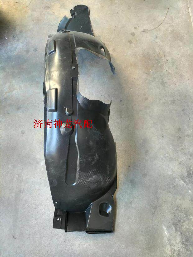适配标致志206 207 c2前叶子板内衬挡泥皮 前轮内衬 前翼子板内衬