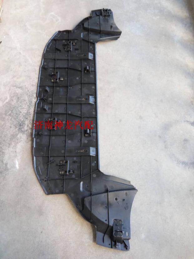 适配老款标志标致308 408水箱下护板 前杠下护板 前杠下导流板