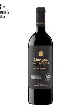西班牙进口卡塞里侯爵MC艾木茜特级珍藏Gran reserva干红葡萄酒