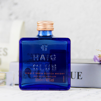 HAIGCLUB/翰格蓝爵谷物威士忌