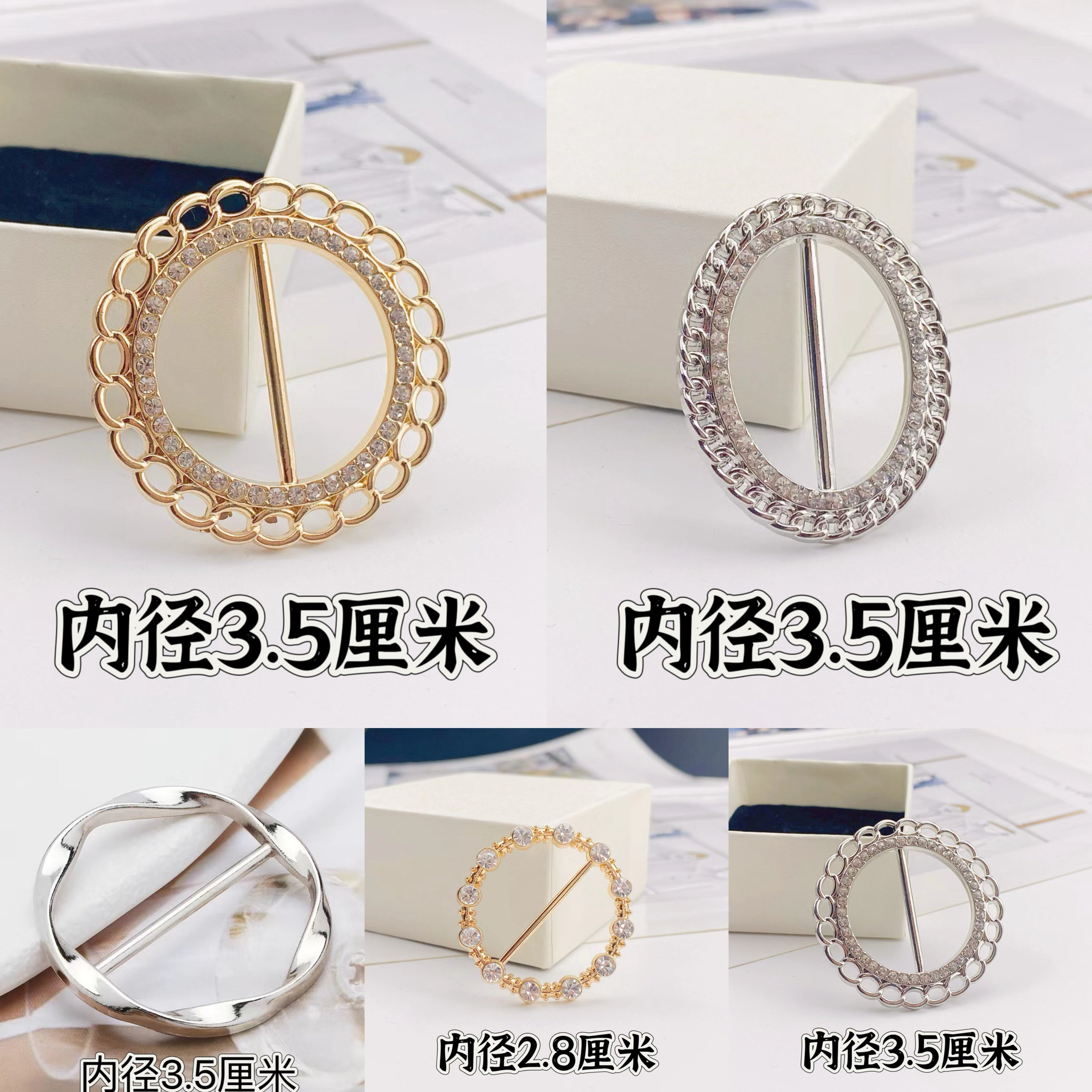 包邮精致金属镶A钻日字扣纽扣衣角扣百搭风衣裙子腰带扣丝巾扣女