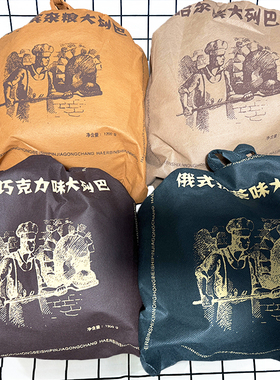 哈东农大列巴杂粮面包抹茶巧克力硬式面包哈尔滨特产微酸微咸早餐