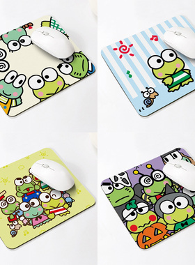 卡通可爱小青蛙大眼蛙可洛比鼠标垫迷你办公室防水滑鼠垫20*24cm