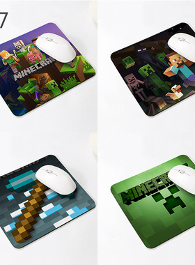 游戏周边世界鼠标垫笔记本书桌垫迷你办公室防水电脑垫桌面杯垫
