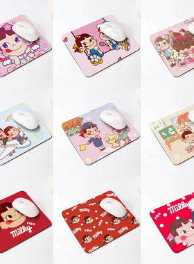 卡通可爱明治娃娃鼠标垫mini办公桌面垫子女生不二家杯垫个性腕垫