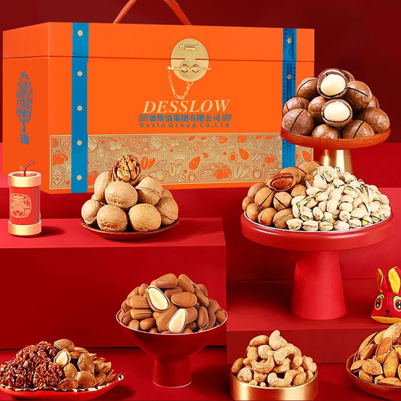 德斯洛干果礼盒臻选佳果混合坚果腰果碧根果春节员工福利年货团购,零食/坚果/特产,坚果礼盒,淘宝优惠券,粉丝福利购,淘宝优惠卷