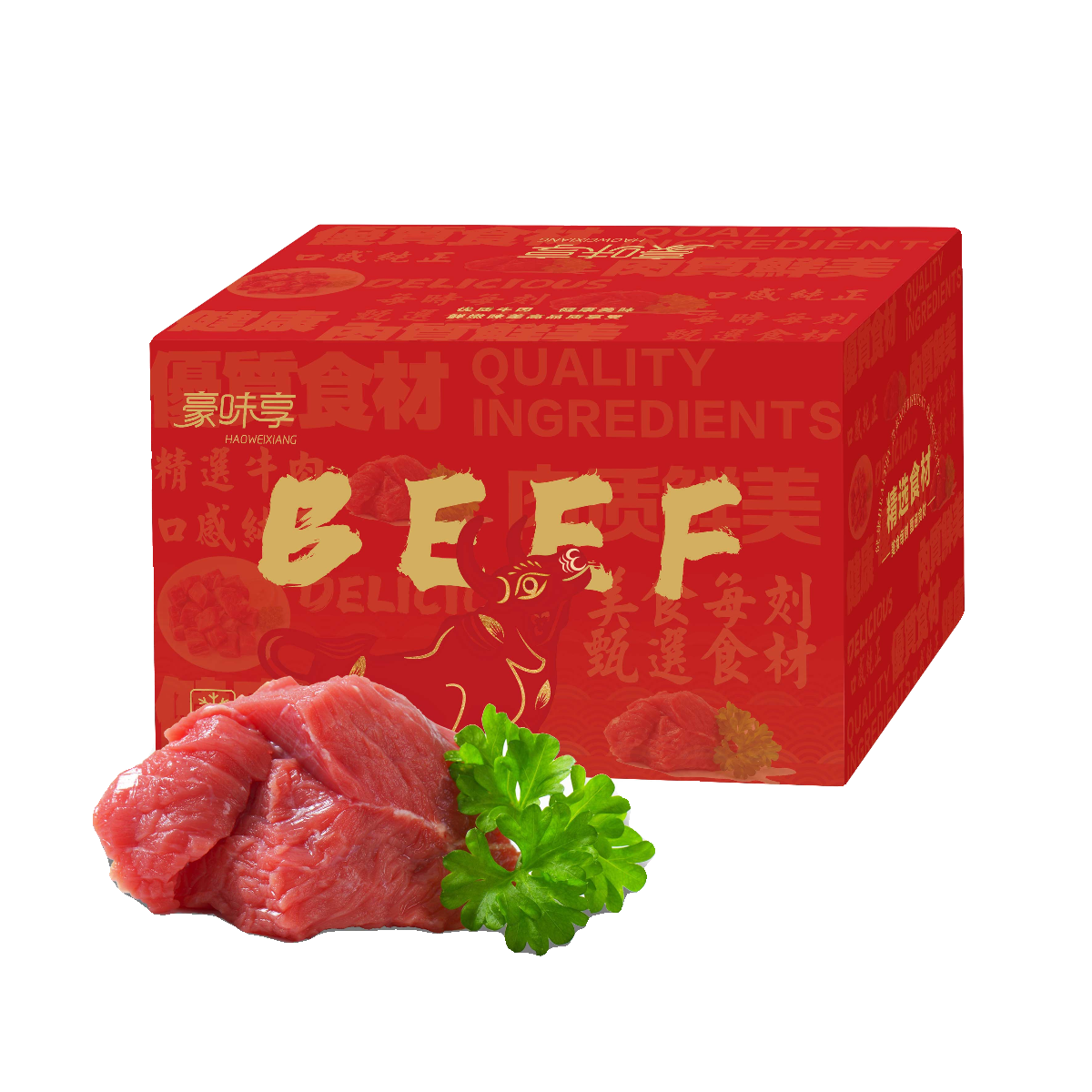 豪味享牛肉礼盒D款4000g