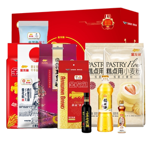 金龙鱼米面粮油大礼包C款稻米油面粉小米香油节日企业福利送客户
