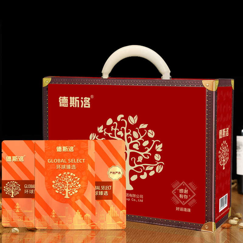 德斯洛坚果礼盒好运连连腰果香蕉干干果零食春节工会福利企业团购,零食/坚果/特产,坚果礼盒,淘宝优惠券,粉丝福利购,淘宝优惠卷