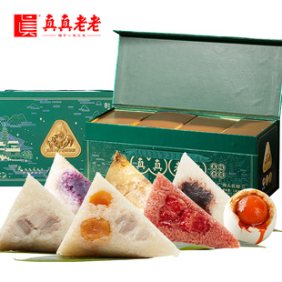 真真老老传人匠蛋粽礼盒1960g