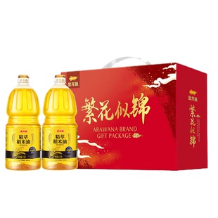 金龙鱼稻米油礼盒1.5L*2桶食用植物油家用炒菜春节员工福利团购