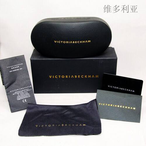 维多利高级眼镜盒sunglasses box太阳镜遮阳墨镜近视平光镜收纳盒