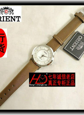 SUB96006W0东方双狮表石英表女式手表时装表日本产皮带女表正品