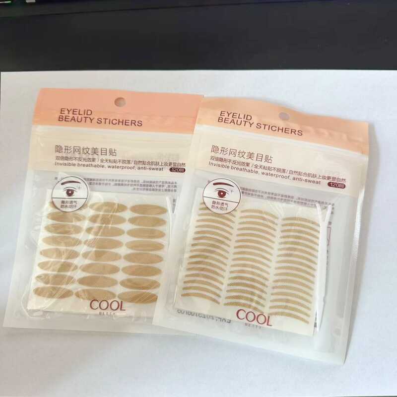 正品俏美人双眼皮贴隐形网纹美目贴持久粘性蕾丝自然橄榄型月牙型